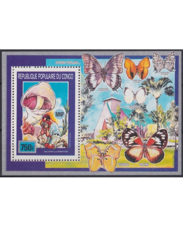 F-EX41708 CONGO 1991 MNH BUTTERFLIES MARIPOSAS PAPILLON ENTOMOLOGY MUSHROOMS.