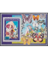 F-EX41708 CONGO 1991 MNH BUTTERFLIES MARIPOSAS PAPILLON ENTOMOLOGY MUSHROOMS.