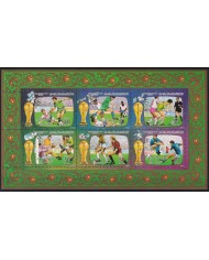 F-EX40528 LIBYA LIBIA MNH 1986 WORLD SOCCER FOOTBALL CUP MEXICO.