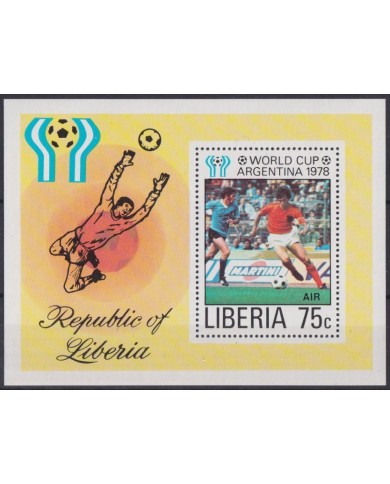 F-EX41681 LIBERIA MNH 1978 WORLD SOCCER FOOTBALL CUP ARGENTINA.
