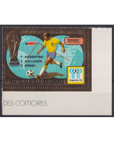 F-EX41769 COMORES MNH 1978 WORLD SOCCER FOOTBALL CUP ARGENTINA WINNER EMBOSSED.