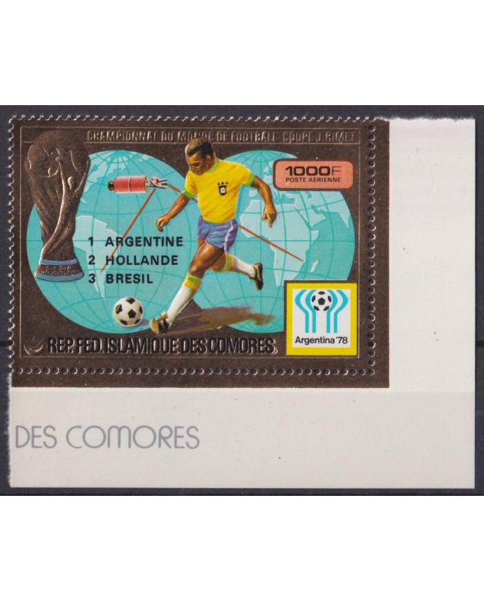F-EX41769 COMORES MNH 1978 WORLD SOCCER FOOTBALL CUP ARGENTINA WINNER EMBOSSED.