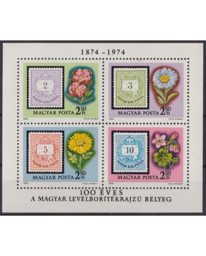 F-EX41613 HUNGARY MNH 1974 CENTENARY OF STAMPS FLORES FLOWERS.