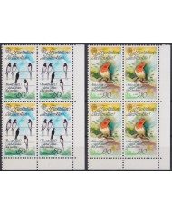 F-EX41739 LIECHTENSTEIN MNH 1986 BIRD AVES PAJAROS BLOCK 4.