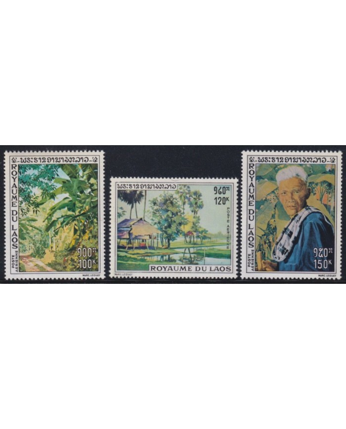 F-EX41530 LAOS MNH 1979 ART PAINTING LANDSCAPE.