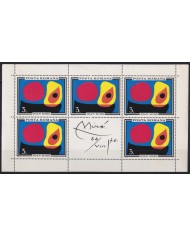 F-EX40627 RUMANIA MNH 1970 ART PAINTING JOAN MIRO MINI SHEET.