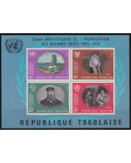 F-EX40479 TOGO MNH 1970 UNITED NATIONS ART PAINTING CARPACCIO VAN GOTH RENOIR .
