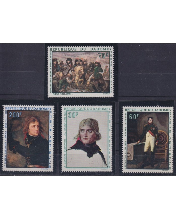 F-EX41516 DAHOMEY MNH 1969 FRANCE NAPOLEON BONAPARTE ART PAINTING DAVID GROS.