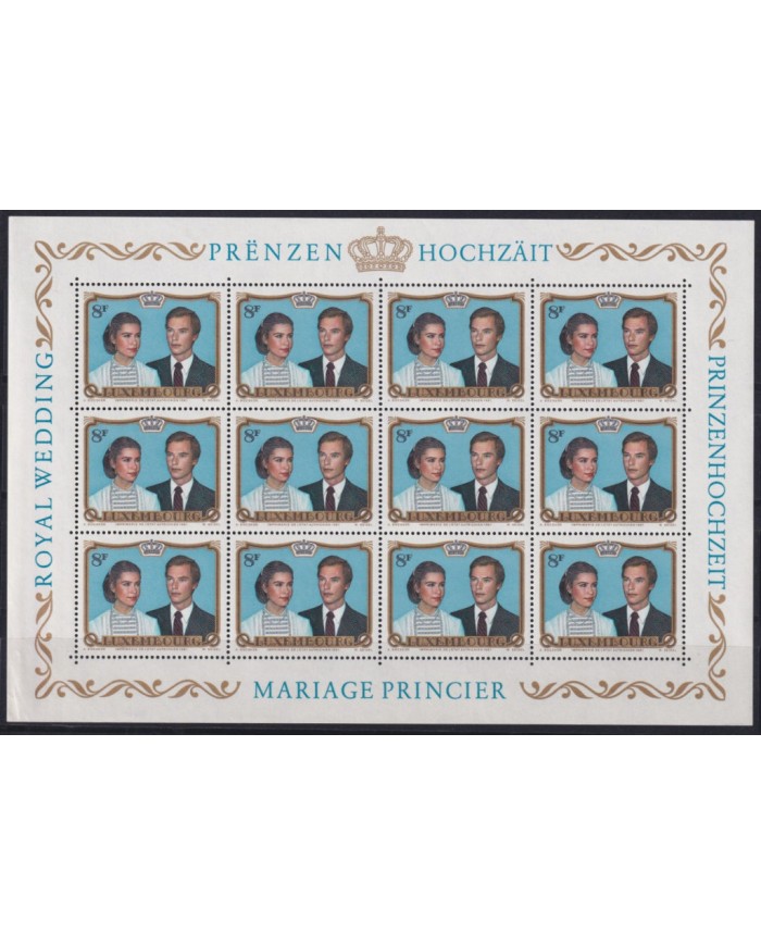 F-EX40507 LUXEMBURG MNH 1981 ROYAL WEDDING SPECIAL SHEET.