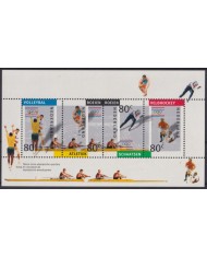 F-EX41735 NEDERLAND NETHERLAND MNH 1992 OLYMPIC GAMES VOLLEYBALL ATHLETISM.