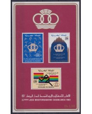 F-EX41647 MOROCCO MAROC MNH 1983 MEDITERRANEAN GAMES.