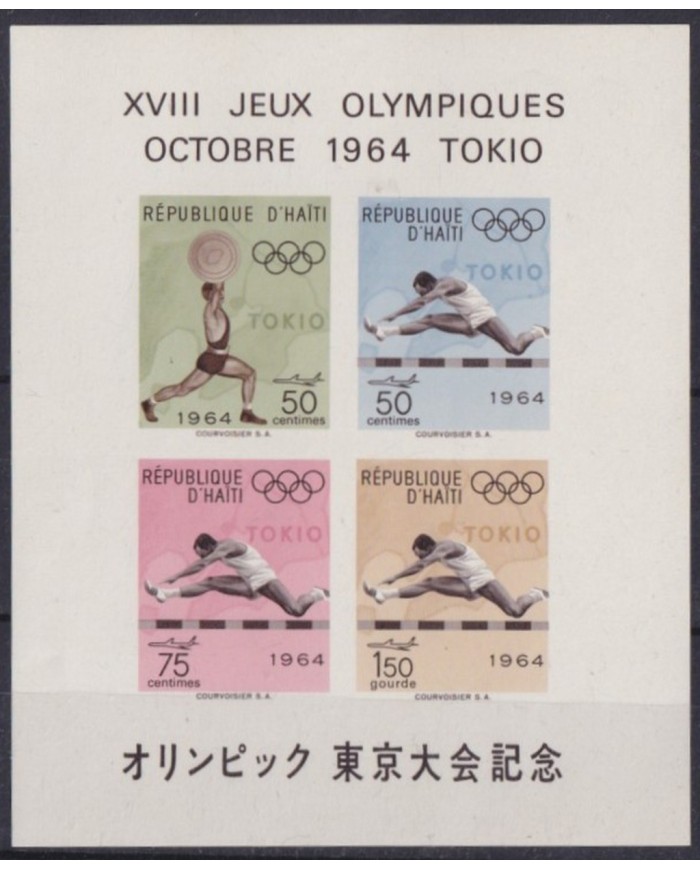 F-EX41661 HAITI MNH 1964 TOKIO OLYMPIC GAMES ATHLETISM.