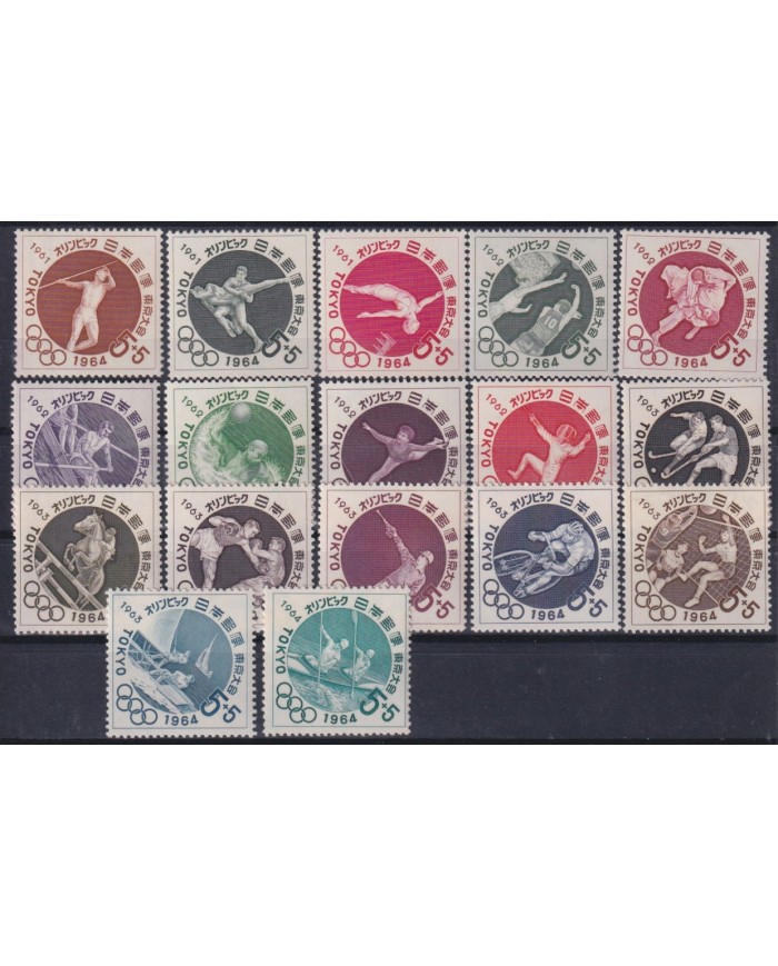 F-EX41777 JAPAN MNH 1961-64 TOKIO OLYMPIC GAMES ATHLETISM CYCLING JUDO BOXING HOCKEY.