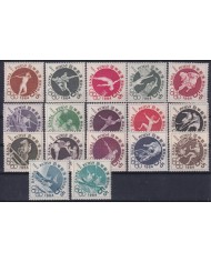 F-EX41777 JAPAN MNH 1961-64 TOKIO OLYMPIC GAMES ATHLETISM CYCLING JUDO BOXING HOCKEY.