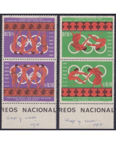F-EX41773 ECUADOR MNH 1968 MEXICO OLYMPIC GAMES TETE BECHE ARCHEOLOGY DRAWING.