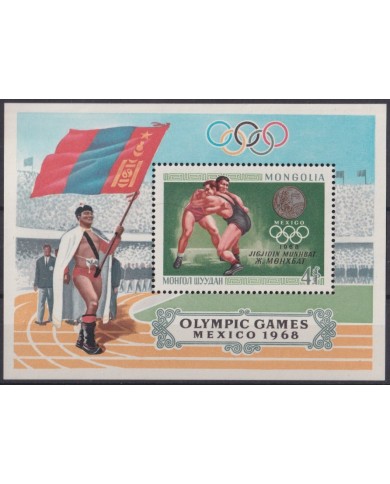 F-EX41742 MONGOLIA MNH 1968 MEXICO OLYMPIC GAMES FIGHT.