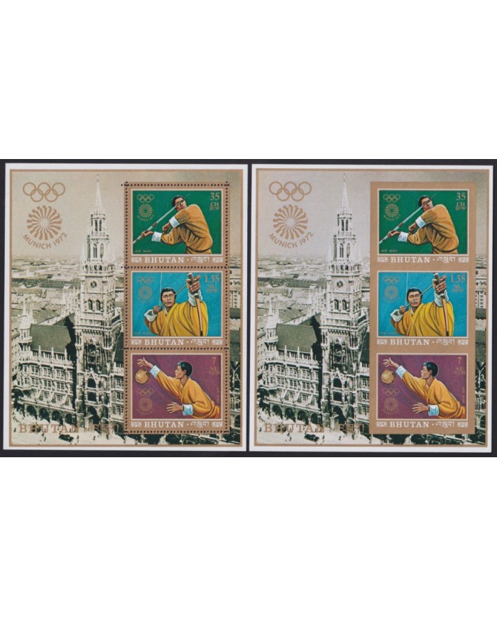 F-EX40597 BHUTAN MNH 1972 MUNICH OLYMPIC GAMES ARCHERY JAVELIN.