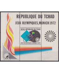 F-EX41701 CHAD TCHAD MNH 1972 MUNICH OLYMPIC GAMES CYCLING.
