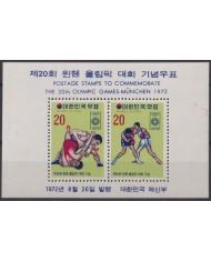 F-EX41610 KOREA MNH 1972 MUNICH OLYMPIC GAMES FIGHT BOXING.