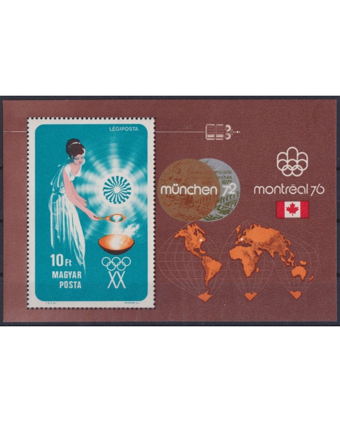 F-EX41609 HUNGARY MNH 1973 MUNICH OLYMPIC GAMES & MONTREAL GAMES WOMAN.