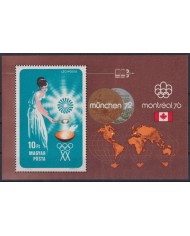 F-EX41609 HUNGARY MNH 1973 MUNICH OLYMPIC GAMES & MONTREAL GAMES WOMAN.
