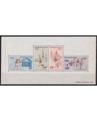 F-EX40534 NIGER MNH 1972 MUNICH OLYMPIC GAMES ATHLETISM FOOTBALL SOCCER BOXING.
