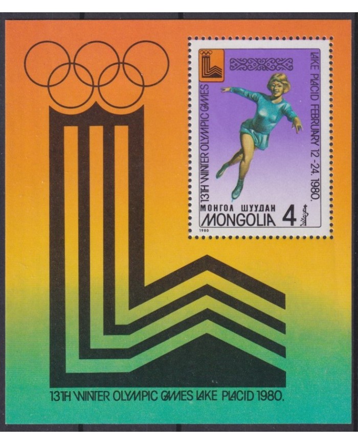 F-EX41686 MONGOLIA MNH 1980 LAKE PLACID WINTER OLYMPIC GAMES SKI SKITING.
