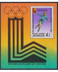 F-EX41686 MONGOLIA MNH 1980 LAKE PLACID WINTER OLYMPIC GAMES SKI SKITING.