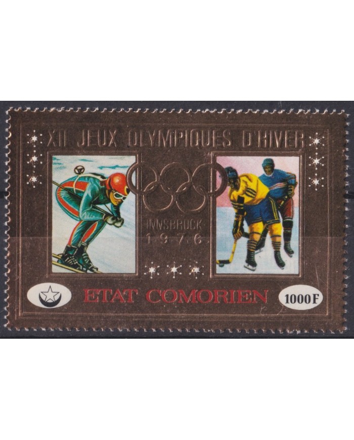 F-EX41764 COMORES MNH 1976 INNSBRUCK WINTER OLYMPIC GAMES SKI SKITING EMBOSSED.