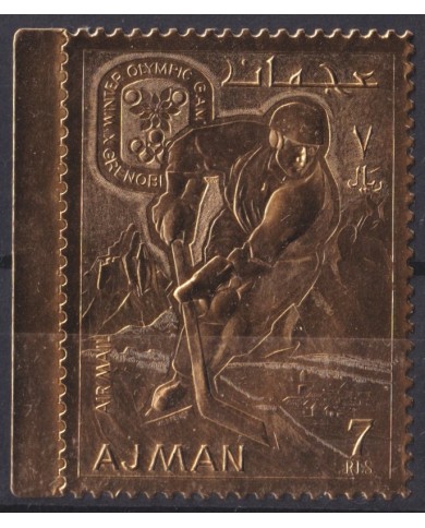 F-EX41768 SAUDI ARABIA AJMAN MNH 1968 GRENOBLE WINTER OLYMPIC GAMES SKI SKITING EMBOSSED.