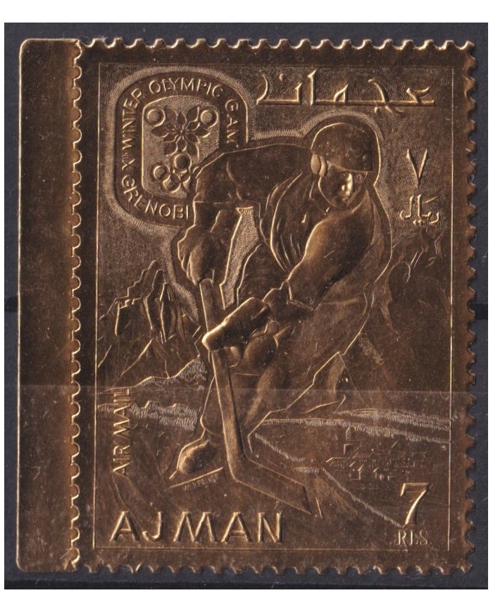 F-EX41768 SAUDI ARABIA AJMAN MNH 1968 GRENOBLE WINTER OLYMPIC GAMES SKI SKITING EMBOSSED.