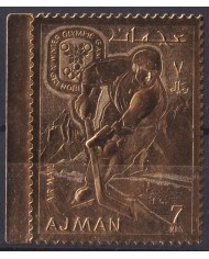 F-EX41768 SAUDI ARABIA AJMAN MNH 1968 GRENOBLE WINTER OLYMPIC GAMES SKI SKITING EMBOSSED.