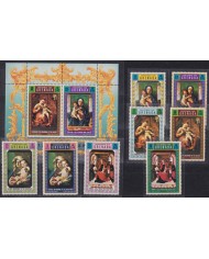 F-EX40485 GRENADA MNH 1970 CHRISTMAS NAVIDAD ART PAINTING TIEPOLO CORREGGIO BOUTS.