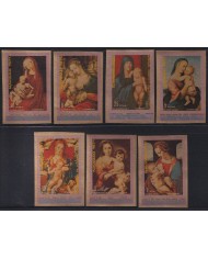F-EX40502 GUINEA EQUATORIAL MNH 1971 IMPERF CHRISTMAS ART PAINTING RAPHAEL LEONARDO MURILLO DURER.