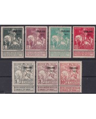 F-EX41595 BELGIUM BELGIQUE 1911 CHARLEROI OVERPRINT.