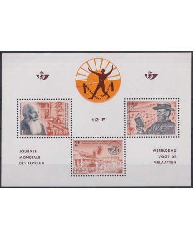 F-EX41778 BELGIUM BELGIQUE 1964 MEDICINE HEALTH LEPREUX LEPROSY.