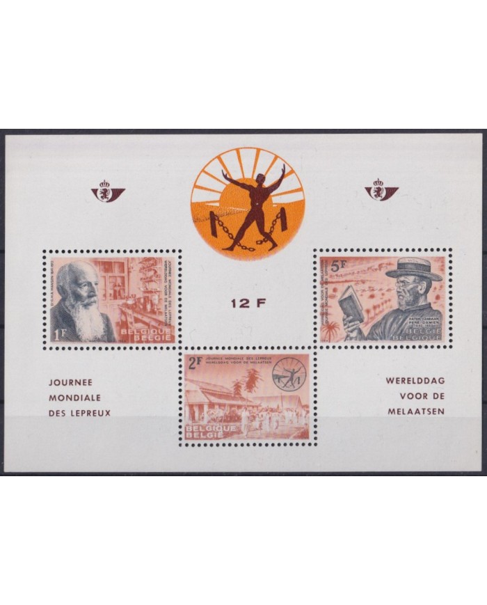 F-EX41778 BELGIUM BELGIQUE 1964 MEDICINE HEALTH LEPREUX LEPROSY.
