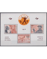 F-EX41778 BELGIUM BELGIQUE 1964 MEDICINE HEALTH LEPREUX LEPROSY.