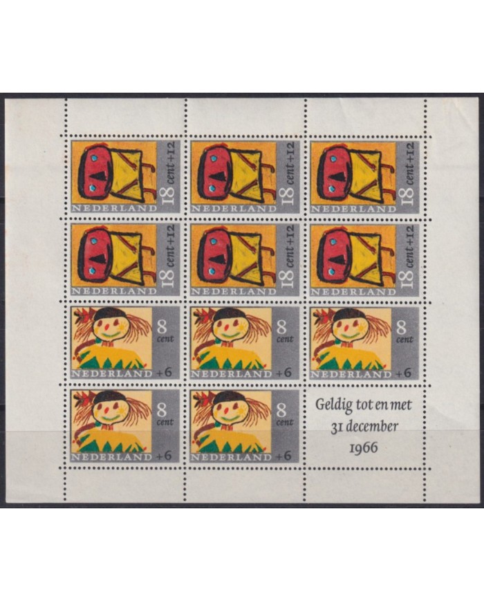 F-EX40520 NEDERLAND HOLLAND NETHERLAND MNH 1966 SEMIPOSTAL CHILDREN.