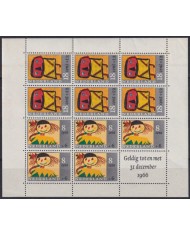 F-EX40520 NEDERLAND HOLLAND NETHERLAND MNH 1966 SEMIPOSTAL CHILDREN.