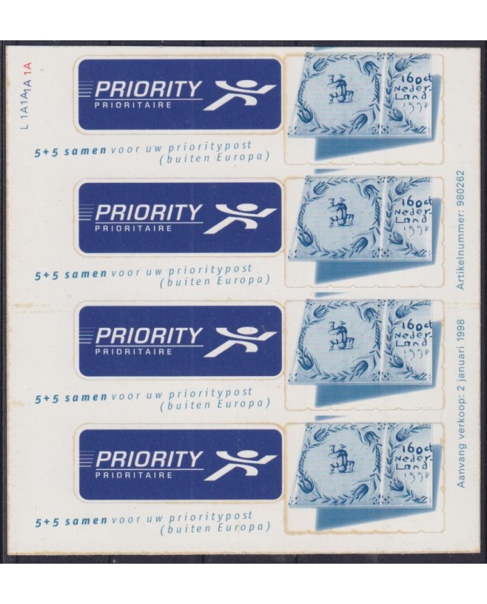 F-EX41685 NEDERLAND HOLLAND NETHERLAND MNH 1998 PRIORITY MAIL POTTERY ART.