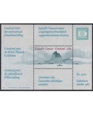F-EX41606 GREENLAND GRONLAND MNH 1987 POLAR LANDSCAPE HAFNIA PHILATELIC EXPO.