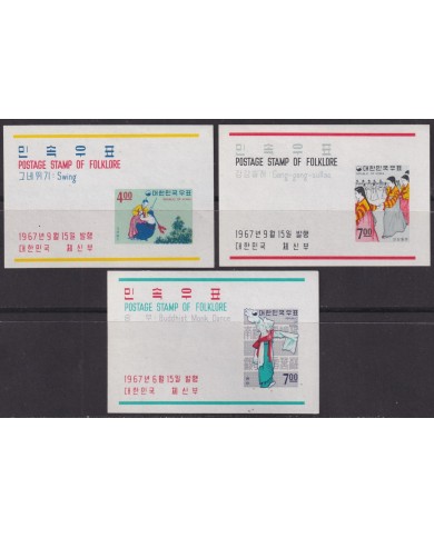 F-EX41723 KOREA MLH 1967 DANCE FOLKLORE COSTUMES.