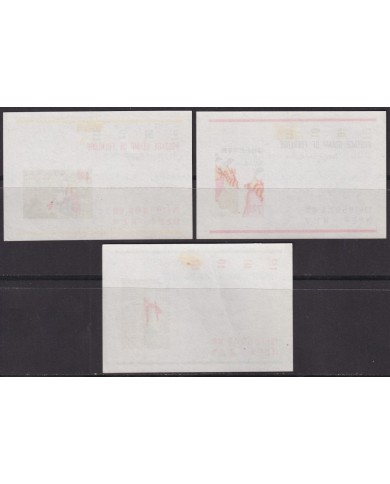 F-EX41723 KOREA MLH 1967 DANCE FOLKLORE COSTUMES.