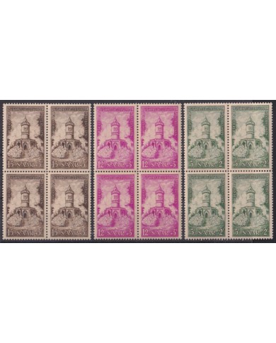 F-EX41631 SAAR SARRE MNH 1956 WINTER SEMIPOSTAL HISTORIC BUILDING CASTLE.