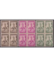 F-EX41631 SAAR SARRE MNH 1956 WINTER SEMIPOSTAL HISTORIC BUILDING CASTLE.