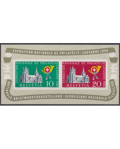 F-EX41668 SWITZERLAND SUISSE MNH 1955 PHILATELIC EXPO LAUSANNE BUILDING.
