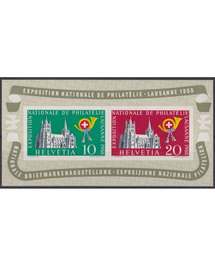 F-EX41668 SWITZERLAND SUISSE MNH 1955 PHILATELIC EXPO LAUSANNE BUILDING.