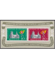F-EX41668 SWITZERLAND SUISSE MNH 1955 PHILATELIC EXPO LAUSANNE BUILDING.