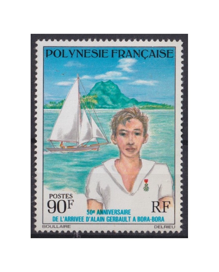 F-EX42105 POLYNESIE POLINESIA MNH 1976 ALAN GERBAULT SAILING SHIP BARCOS.